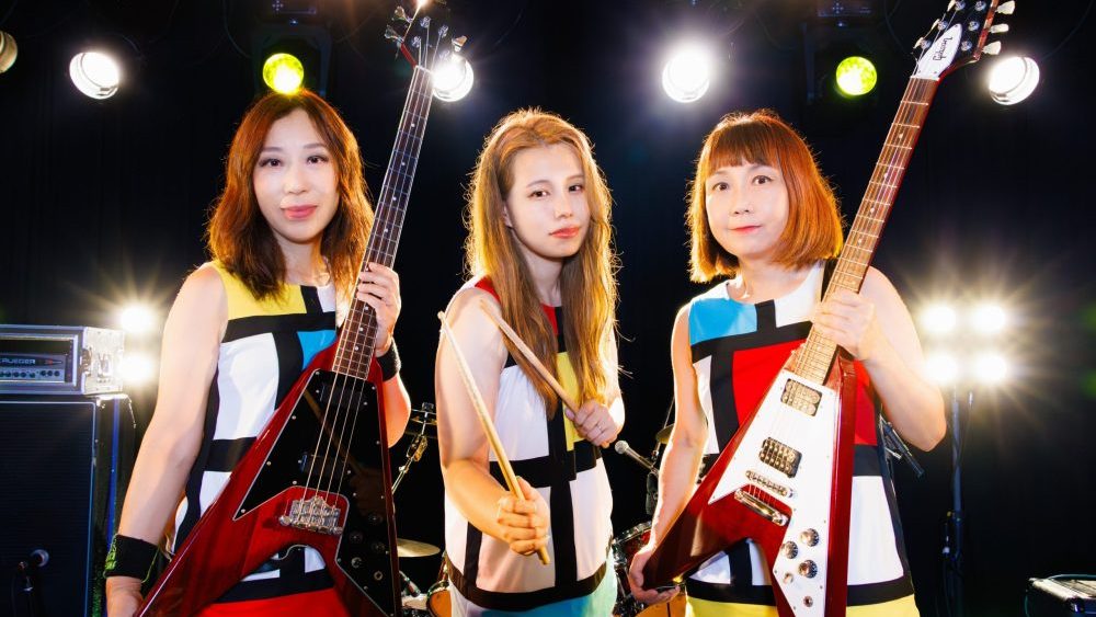 Shonen Knife Lewes